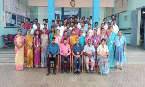 திறன் மேம்பாட்டு பயிற்சி