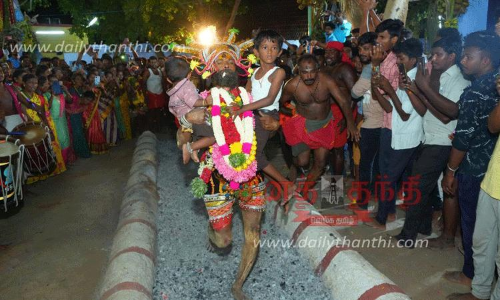 சுடலை மகாராஜா கோவிலில் பூக்குழி திருவிழா சுடலை மகாராஜா கோவிலில் பூக்குழி திருவிழா