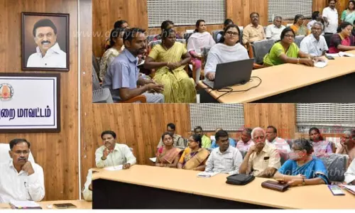 மாவட்ட அளவிலான குழந்தைகள் பாதுகாப்புக்குழு கூட்டம்