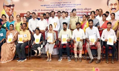 894 பேருக்கு பணி நியமன ஆணை