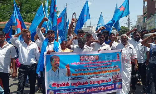 பள்ளிபாளையத்தில்தமிழ் புலிகள் கட்சியினர் போராட்டம்
