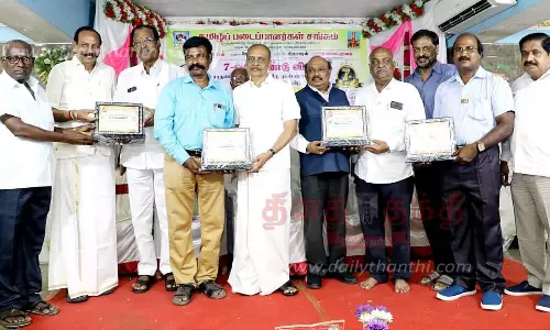 தமிழ் படைப்பாளர்கள் சங்கத்தின் முப்பெரும் விழா