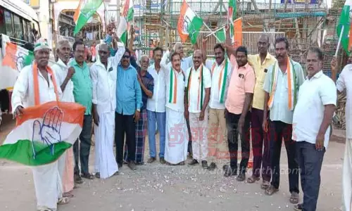 காங்கிரசார் கொண்டாட்டம்