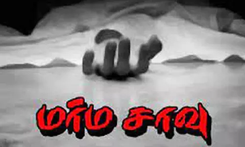 அயோத்தியாப்பட்டணம் அருகே வாலிபர் மர்ம சாவுபோலீசார் விசாரணை