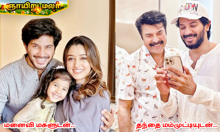 உண்மையான 'பான் இந்தியா' ஸ்டார்