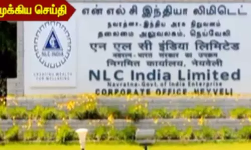 வட இந்தியர்களுக்கு பணி வழங்கிய விவகாரம்- என்.எல்.சி. நிர்வாகம் விளக்கம்