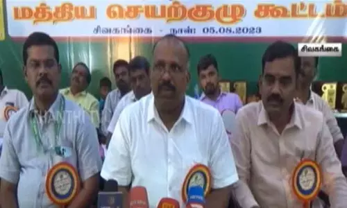 நிலுவை கோரிக்கைகளை ஒரு மாதத்திற்குள் நிறைவேற்ற வேண்டும் - வருவாய்த்துறை அலுவலர்கள் சங்கம் வலியுறுத்தல்