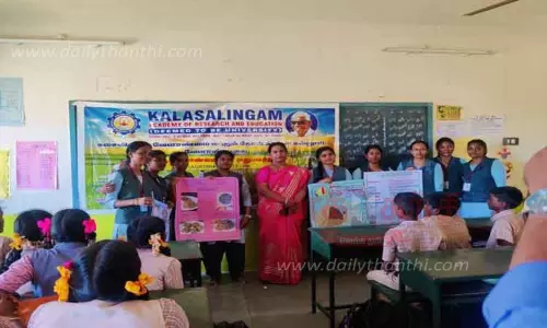 அரசு பள்ளியில் சர்வதேச தினை ஆண்டு விழா