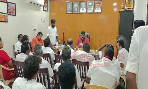 தி.மு.க. ஆலோசனை கூட்டம்