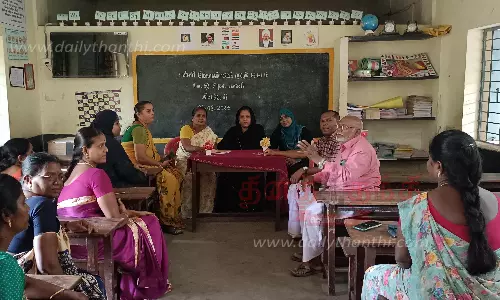 பள்ளி மேலாண்மைக்குழு கூட்டம்