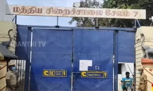 ஆயுள் தண்டனை கைதி கூறிய தகவல்களை மறைத்து சிறைத்துறைக்கு எதிராக செயல்பட்ட துணை ஜெயிலருக்கு நோட்டீஸ் ஆயுள் தண்டனை கைதி கூறிய தகவல்களை மறைத்து சிறைத்துறைக்கு எதிராக செயல்பட்ட துணை ஜெயிலருக்கு நோட்டீஸ்