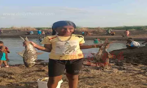 மீன்பிடி திருவிழா மீன்பிடி திருவிழா