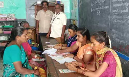 44,250 மகளிர் உரிமை தொகை விண்ணப்பங்கள் பதிவு