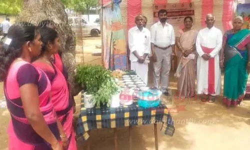 ஊட்டச்சத்து பொருட்கள் கண்காட்சி ஊட்டச்சத்து பொருட்கள் கண்காட்சி