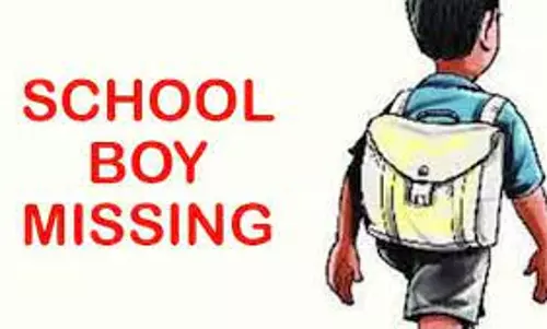 அரசினர் குழந்தைகள் இல்ல மாணவன் மாயம்