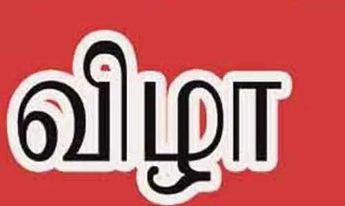 சீதளாதேவி மகாமாரியம்மன் கோவிலில் பால்குட விழா சீதளாதேவி மகாமாரியம்மன் கோவிலில் பால்குட விழா