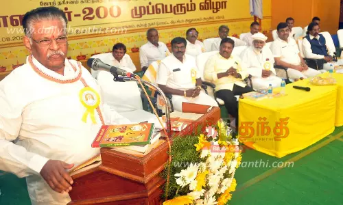 ஈரோட்டில் வள்ளலார் முப்பெரும் விழா: 2 ஆயிரம் பேருக்கு நலத்திட்ட உதவிகள்- அருள்நெறி பரப்புரை ஊர்வலமும் நடைபெற்றது