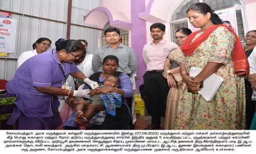 குழந்தைகளுக்கு தடுப்பூசி போடும் முகாம்