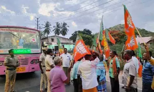 பா.ஜனதா சாலை மறியல் பா.ஜனதா சாலை மறியல்