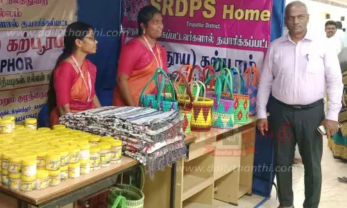 மனநலம் பாதித்து குணமடைந்தவர்கள் தயாரித்த பொருட்கள் விற்பனை தொடக்கம் மனநலம் பாதித்து குணமடைந்தவர்கள் தயாரித்த பொருட்கள் விற்பனை தொடக்கம்