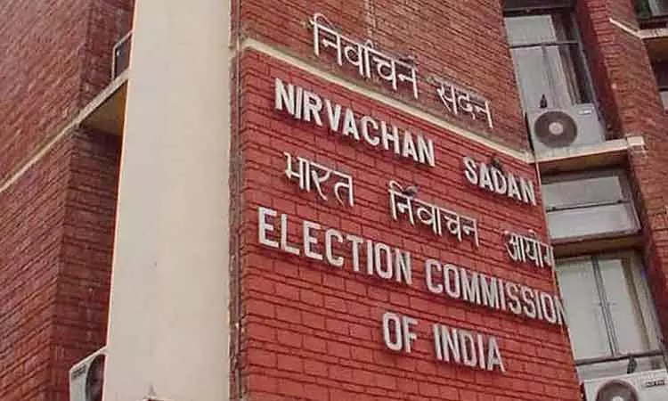 6 மாநிலங்களில் காலியாக உள்ள 7 சட்டமன்ற தொகுதிகளுக்கான இடைத்தேர்தல் தேதி அறிவிப்பு