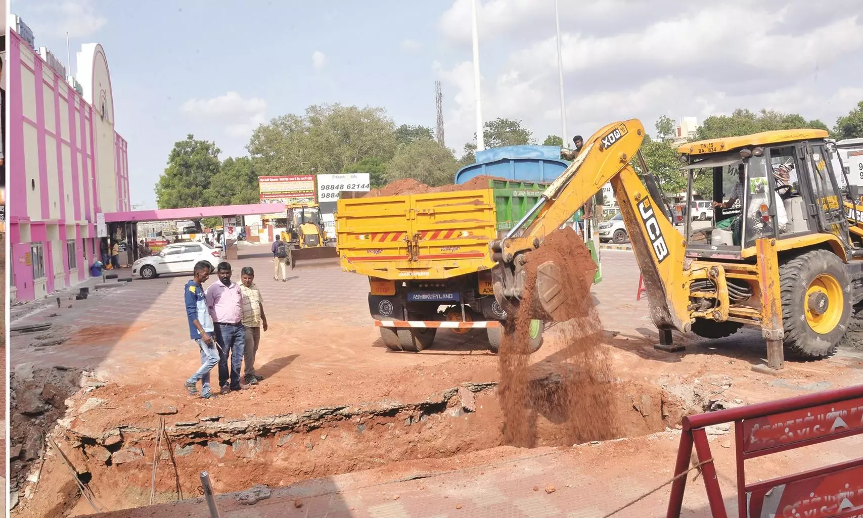 திருப்பூர் ரெயில் நிலையம் மேம்படுத்தப்படுகிறது.