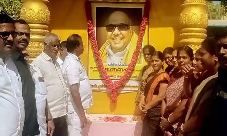 திருச்செந்தூர், சாத்தான்குளம், கழுகுமலை பகுதியில்கருணாநிதி நினைவு தினம் அனுசரிப்பு