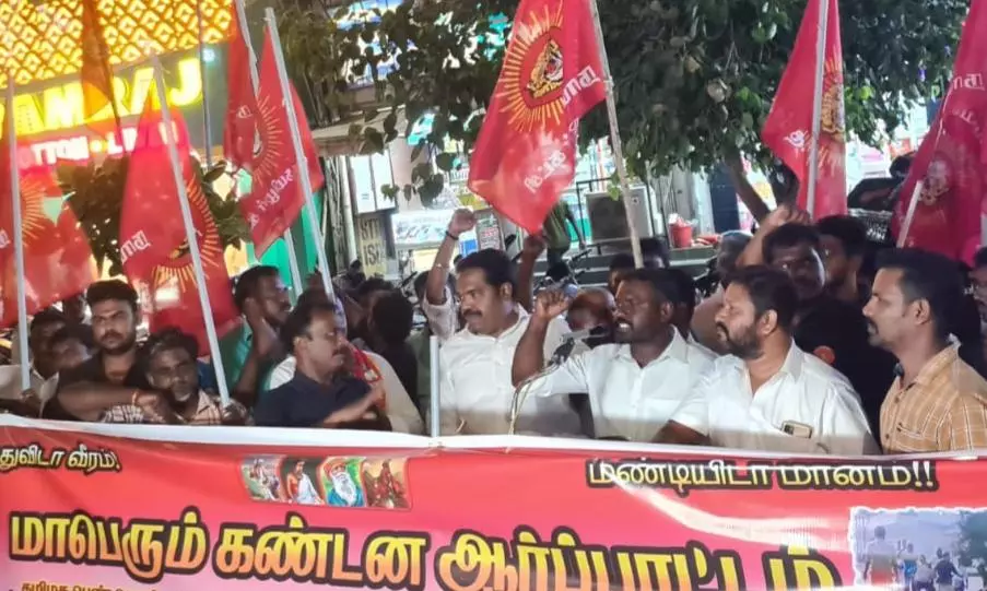 தேனியில் நாம் தமிழர் கட்சியினர் ஆர்ப்பாட்டம்