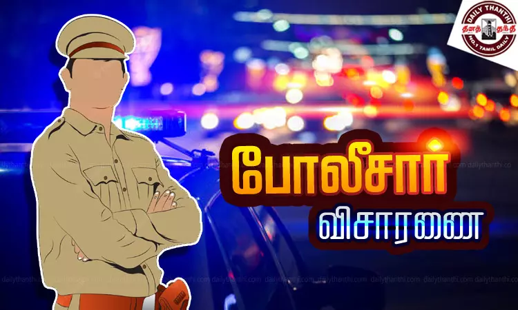 கிணற்றில் தவறி விழுந்த தச்சுதொழிலாளி சாவு