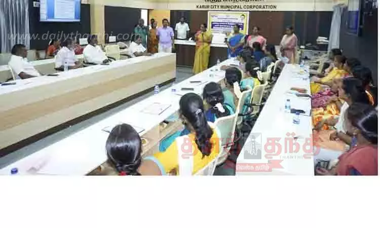 கரூர் மாநகராட்சி அலுவலகத்தில் பள்ளி மேலாண்மைக்குழு பயிற்சி