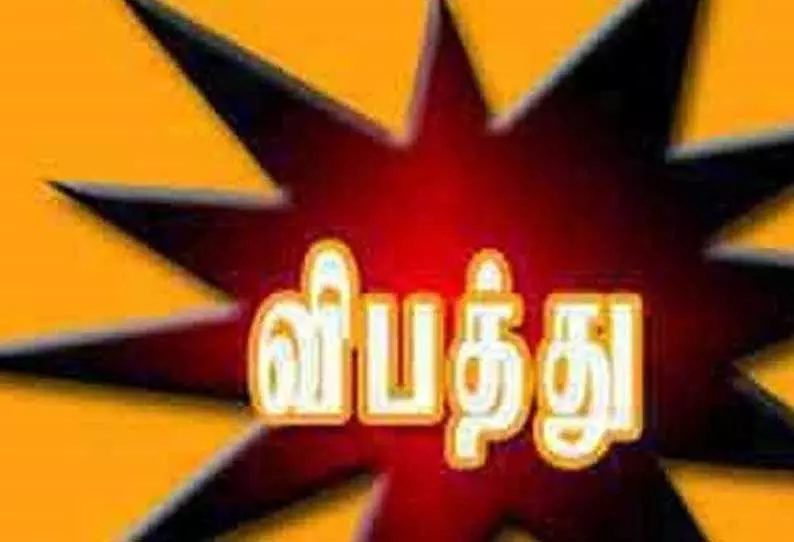 வெவ்வேறு விபத்தில் ஊராட்சி செயலர் உள்பட 2 பேர் பலி