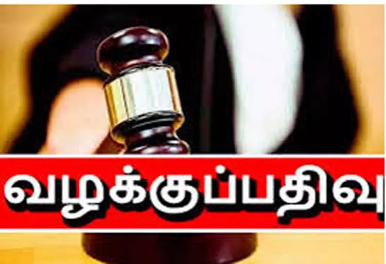 சொத்து தகராறில் விவசாயியை தாக்கிய அண்ணன் மீது வழக்கு