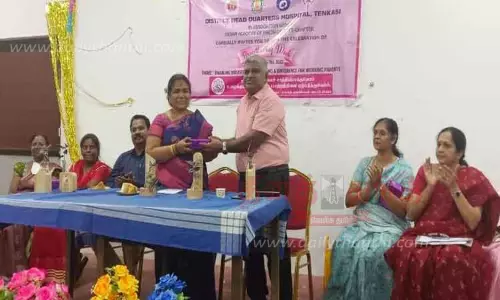 உலக தாய்ப்பால் வார விழா