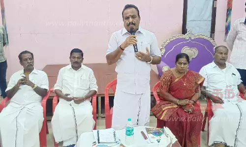 அ.தி.மு.க. நிர்வாகிகள் ஆலோசனை கூட்டம்