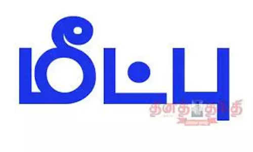 வேலை தேடி வந்த 3 சிறுவர்கள் மீட்பு