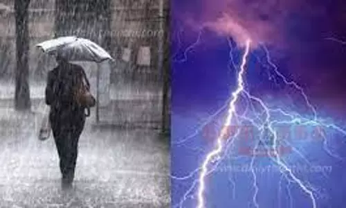 இடி, மின்னலுடன் பலத்தமழை