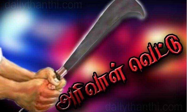 வாலிபரை வழிமறித்து அரிவாளால் வெட்டிய கும்பல்