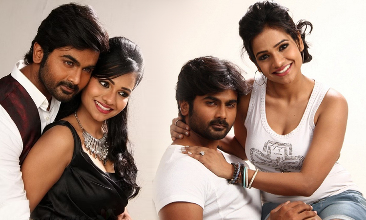 பிரியமுடன் பிரியா: சினிமா விமர்சனம்