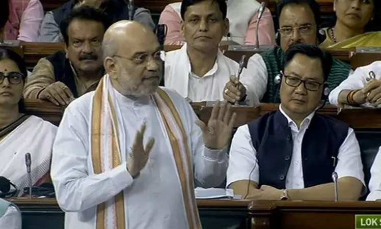 மத்திய அரசு மீது மக்கள் முழு நம்பிக்கை வைத்துள்ளனர் - மக்களவையில் அமித்ஷா பேச்சு மத்திய அரசு மீது மக்கள் முழு நம்பிக்கை வைத்துள்ளனர் - மக்களவையில் அமித்ஷா பேச்சு