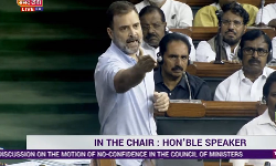 ராகுல் காந்தியின் பேச்சுக்கு எதிர்ப்புத் தெரிவித்து பாஜக எம்.பி.க்கள் மக்களவையில் அமளி ராகுல் காந்தியின் பேச்சுக்கு எதிர்ப்புத் தெரிவித்து பாஜக எம்.பி.க்கள் மக்களவையில் அமளி