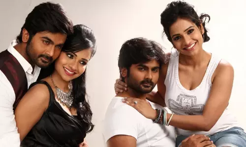 பிரியமுடன் பிரியா: சினிமா விமர்சனம்