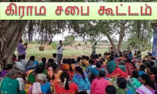 அனைத்து ஊராட்சிகளிலும் கிராம சபை கூட்டம் அனைத்து ஊராட்சிகளிலும் கிராம சபை கூட்டம்