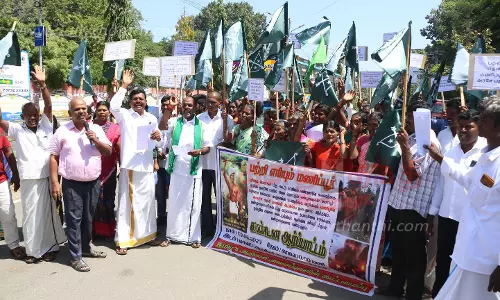 மணிப்பூர் பழங்குடி மக்களை பாதுகாக்கக்கோரி ஆர்ப்பாட்டம்