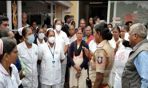 குன்னூர் அரசு ஆஸ்பத்திரியில் டாக்டர்கள் போராட்டம்