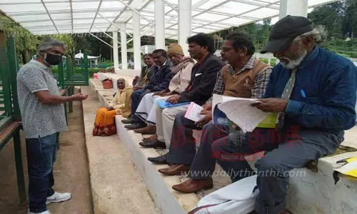 ஊட்டியில் மலைச்சாரல் கவியரங்கம்