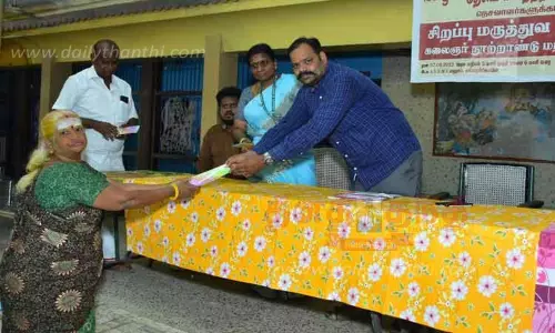 தேசிய கைத்தறி தின விழா