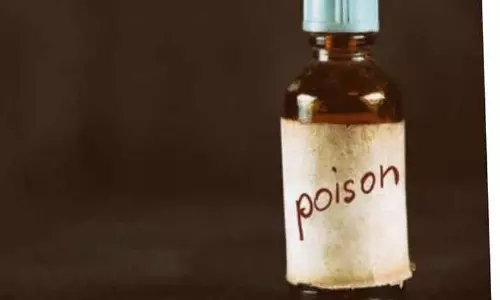 2 குழந்தைகளின் தாய் விஷம் குடித்து தற்கொலை