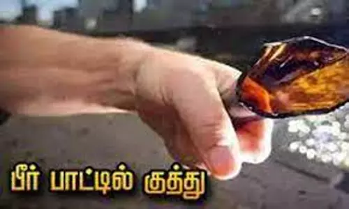 போதை தகராறில் முதியவருக்கு  மதுபாட்டில் குத்து