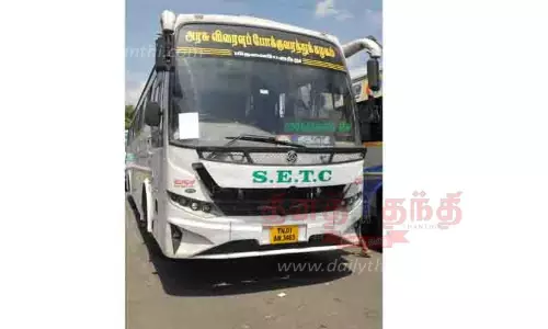 விபத்தில் இறந்த பெண்ணின் குடும்பத்தினருக்கு இழப்பீடு வழங்காததால் பெரம்பலூரில் அரசு பஸ் ஜப்தி