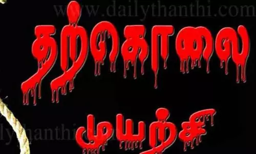 திருப்பரங்குன்றத்தில் கழுத்தை அறுத்து பெண் தற்கொலை முயற்சி திருப்பரங்குன்றத்தில் கழுத்தை அறுத்து பெண் தற்கொலை முயற்சி